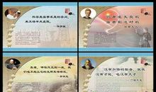 关于法制的名人名言