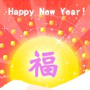 元旦祝客户短信