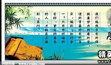 关于团结的名人名言