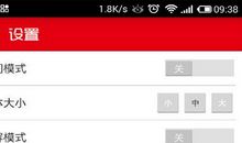 发给客户春节短信