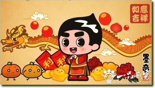 发送给客户的农历新年问候语