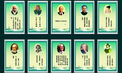 关于安全的名言