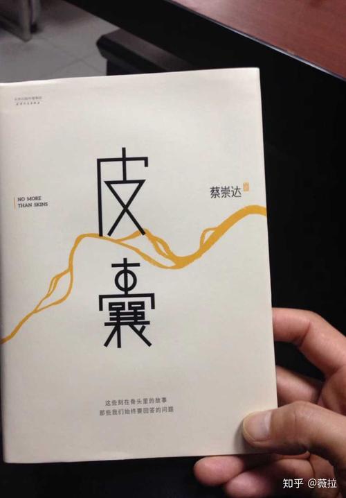 家庭行情