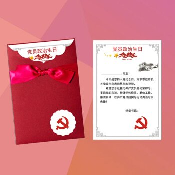 感恩节农历新年祝短信