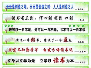 文明的名人