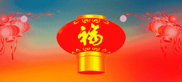 感恩节祝福短信