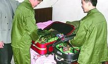 兄弟当兵祝福语