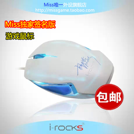 经典游戏签名