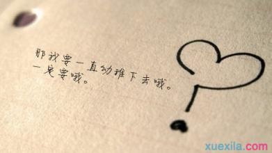更长久的感性签名