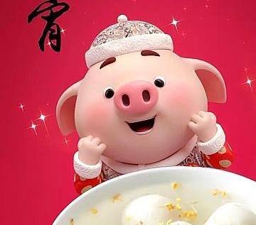 春节祝福语