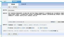 异地恋人经典短信