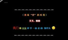 qq个性签名大全繁体字