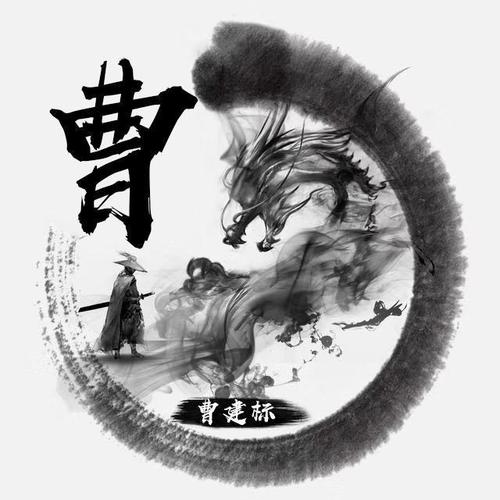 微信签名