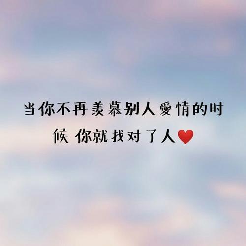 最经典的悲伤签名