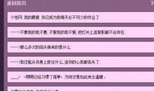 情侣个性签名qq