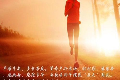周一祝福客户短信