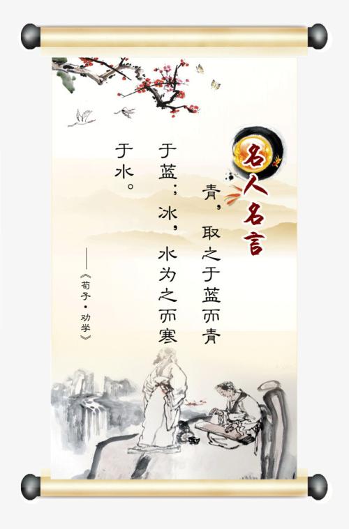 鼓励学习