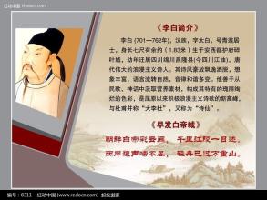 与幸福有关的名言