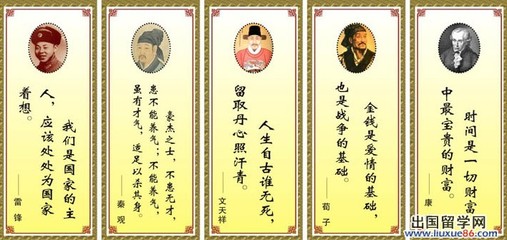 关于读书和书籍的名言