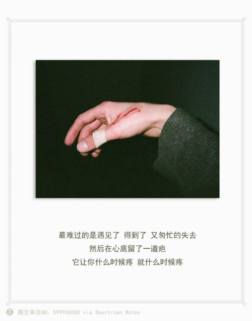 微博谈大全