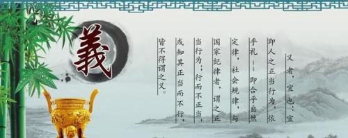 教育中的励志名言