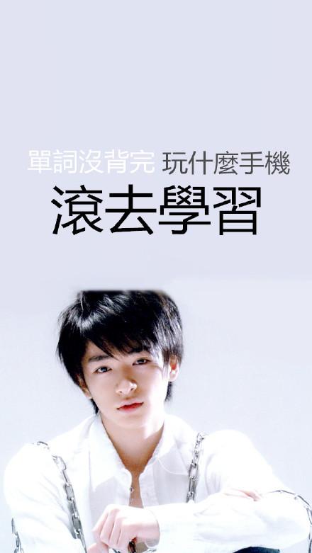 进取的名言