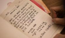 表示心情纠集的qq说说