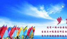 名人名言英语带翻译