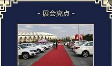 2017五一客户短信