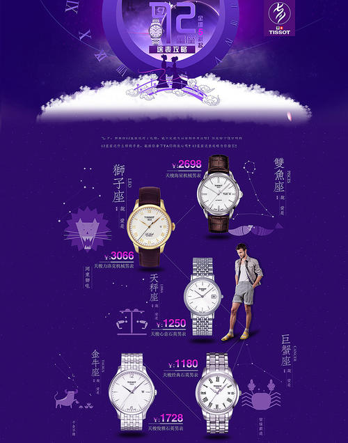 第七届情人节短信