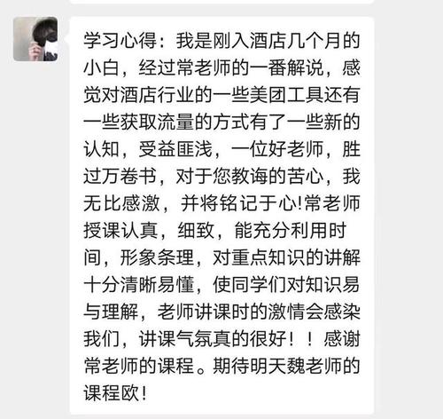 1000条爱的短信