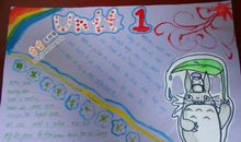 学习英语的名言