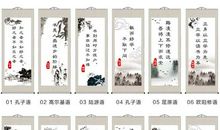 数学学习励志名言