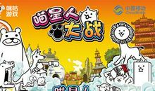 白色情人节浪漫短信