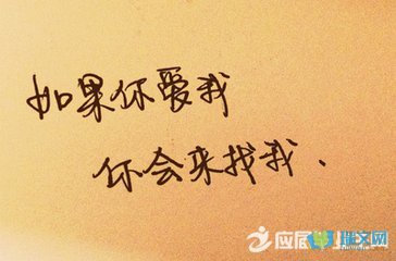 奉献诗