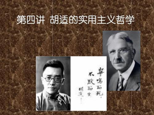 康德的名言