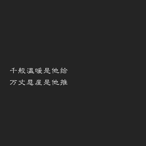 2017爱情故事