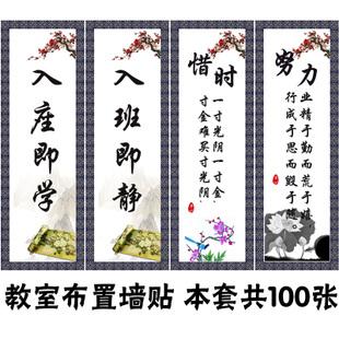 励志阅读报价