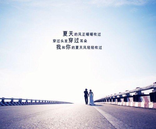 默默谈论心情