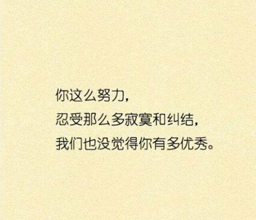 励志名言经典名言