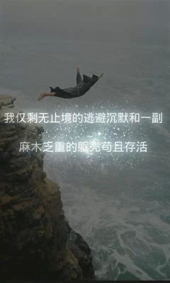 谈论沉重的心