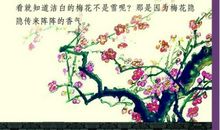 关于读书的名言古诗