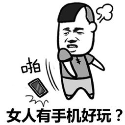 可爱的快乐短信