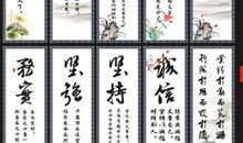 跟学习有关的名人名言