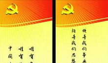 关于学习的名言警句大全