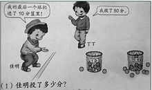 关于合作学习的名言