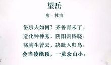 关于读书的哲理名言