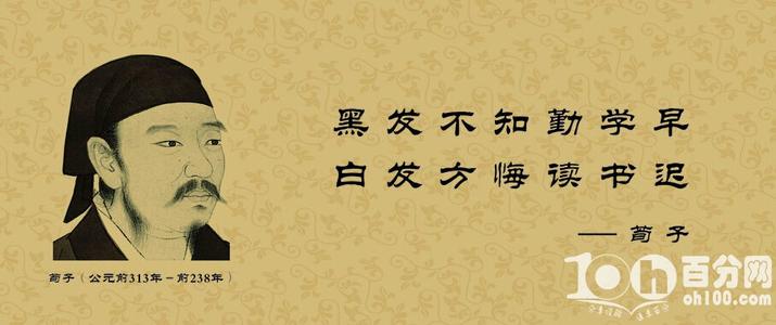 行情向他人学习