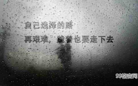 太空谈灵感