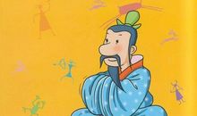 关于孟子的名言